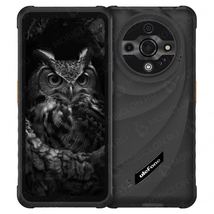 Ulefone Armor X31 Pro